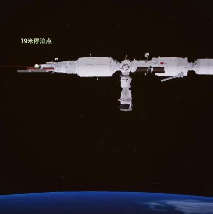 问天实验舱与空间站对接后，航天员能直接进入吗？