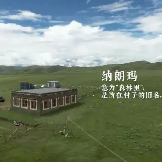在3700米高原上，95后僧人用19个月徒手修建“最孤独的图书馆”：天堂应该就是这样