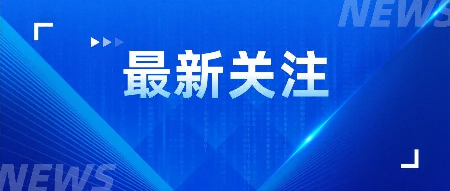 一女子连人带车坠江失联10天，其弟透露这些细节……