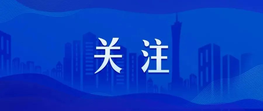 “炫富员工周劼”停职，接受调查！其家庭及资产情况公布