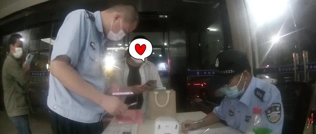 一女子为了自证清白，给“民警”转账10万……