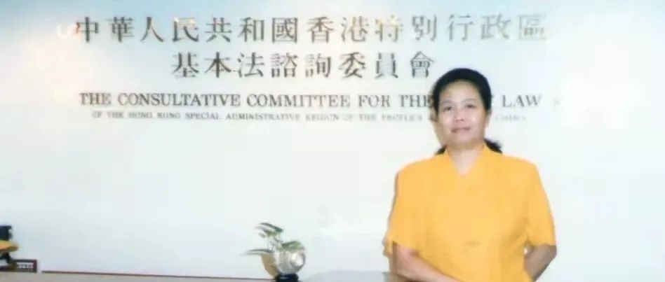香港回归25周年 | 见证回归历史一刻，执信老教师受专访