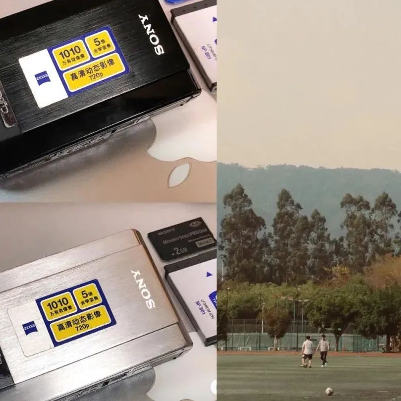 从几十块炒到上千元，20年前的数码相机为何突然火了？