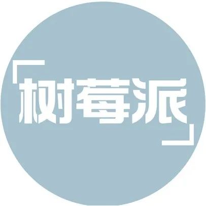 如何从0到1构建32Core树莓派集群