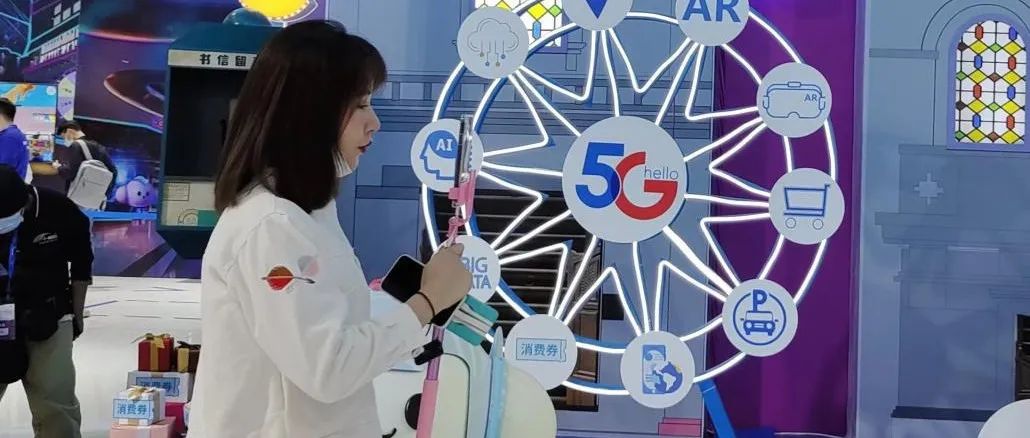 韩国5G网速全球第一？上海明明更快