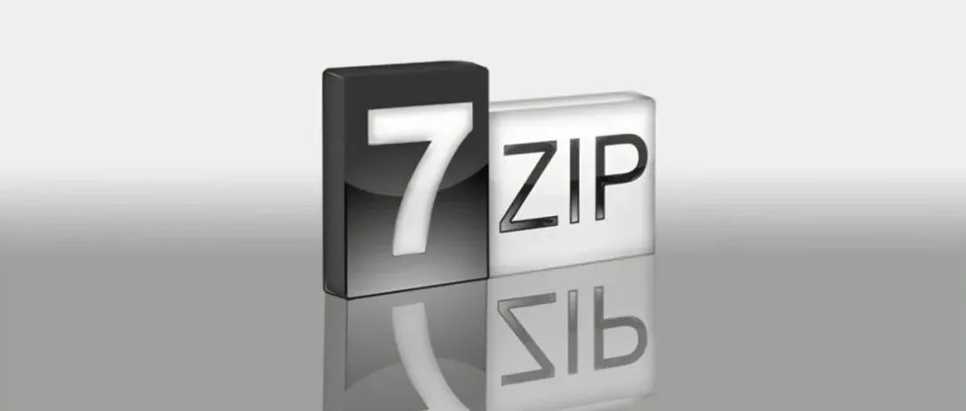 知名软件 7-Zip 遭抵制？呼吁者定下“三宗罪”：伪开源、不安全、作者来自俄罗斯！