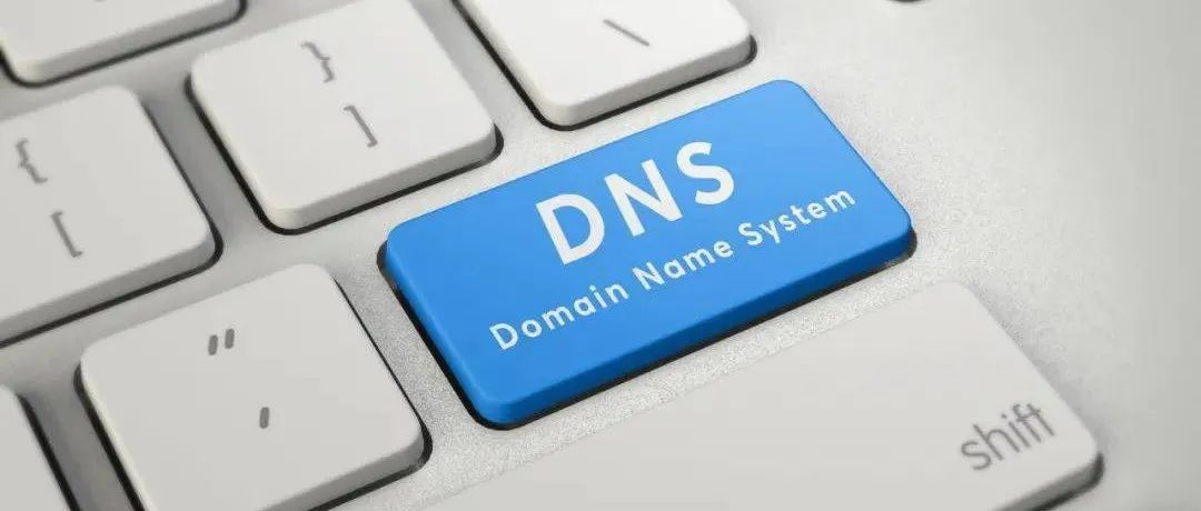 DNS 系列（一）：为什么更新了 DNS 记录不生效？