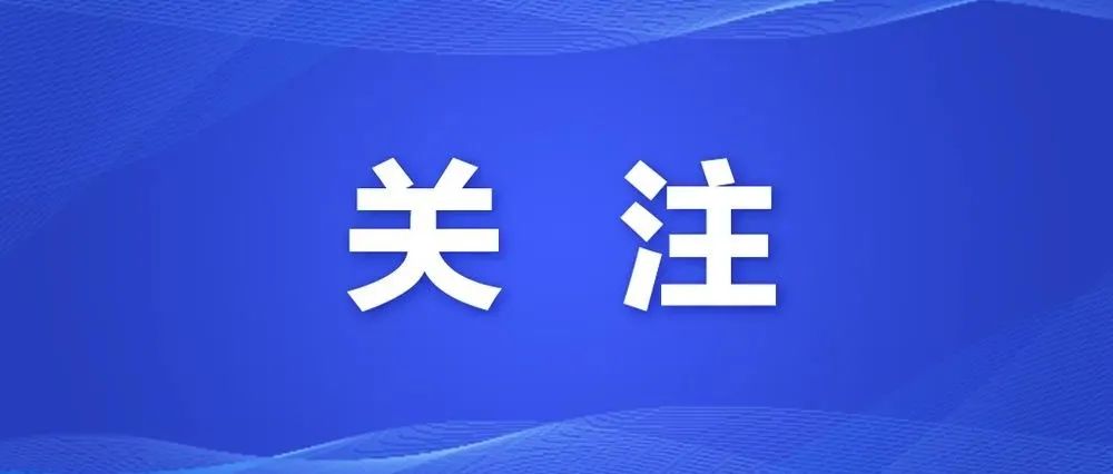 发现BA.5.2变异株！传染性更强！最新通报→