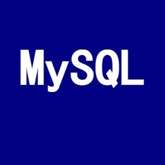 MySQL教程的天花板，收藏好，慢慢看