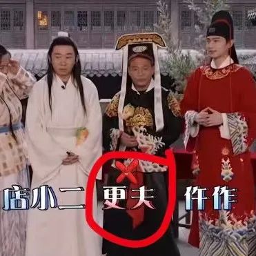 古代更夫的一天是什么样的？