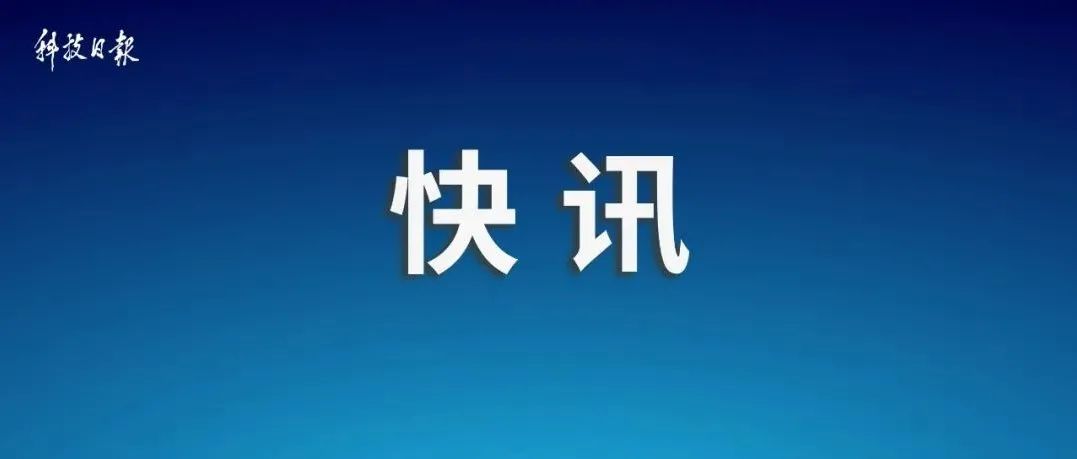 日本前首相安倍晋三胸部中枪倒地，已被送医