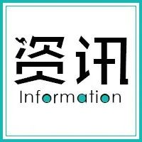 圣爱中医举办首届“全国中医梦文化节”