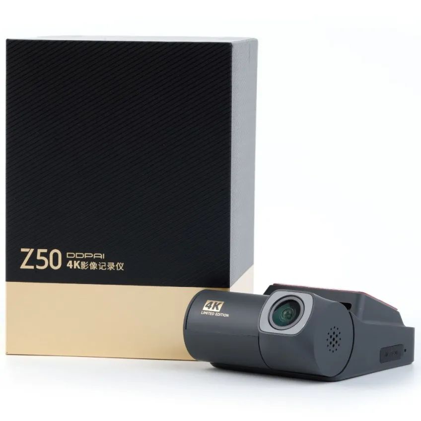 自动紧急双存储——盯盯拍Z50 4K行车记录仪