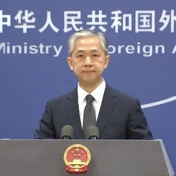 中方将坚决回击！