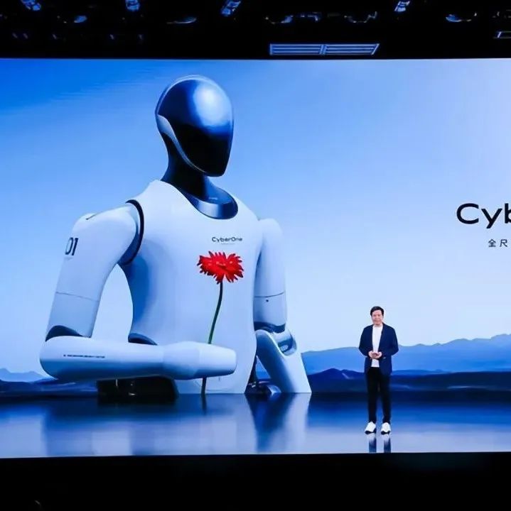 小米MIX Fold 2、人形机器人等新品发布！自动驾驶目标：2024年进入第一阵营！