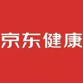 京东健康被列入“重点短缺药品储备企业”名单