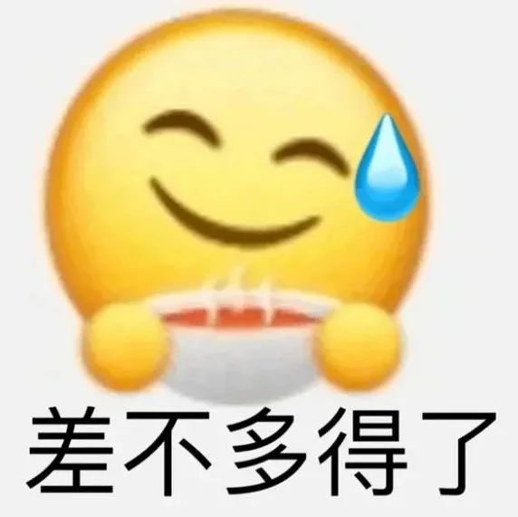 小毒怡情：律师的重度职业病