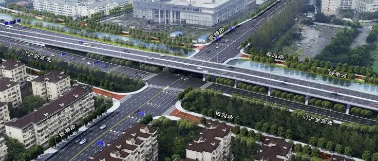 【交通】S4入城段抬升工程全面开建！有望2025年底前全部完工