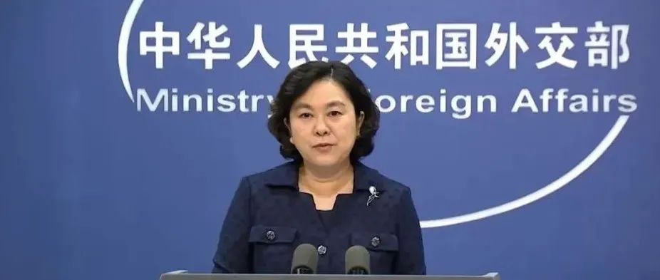 外交部：绝不为任何形式的“台独”势力留下任何空间
