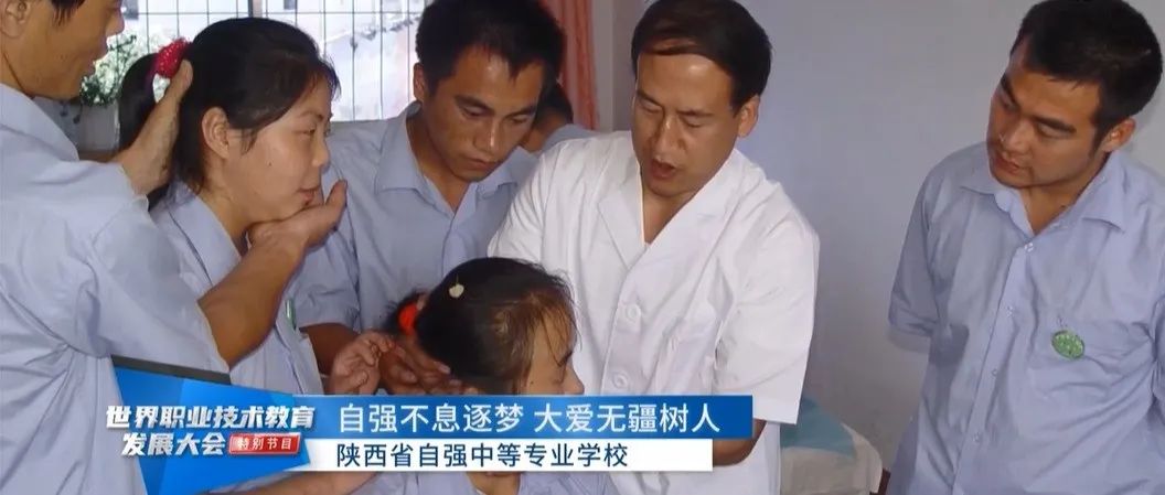 中国教育电视台专题报道我校特殊职业教育促进残疾学生成长成才典型案例