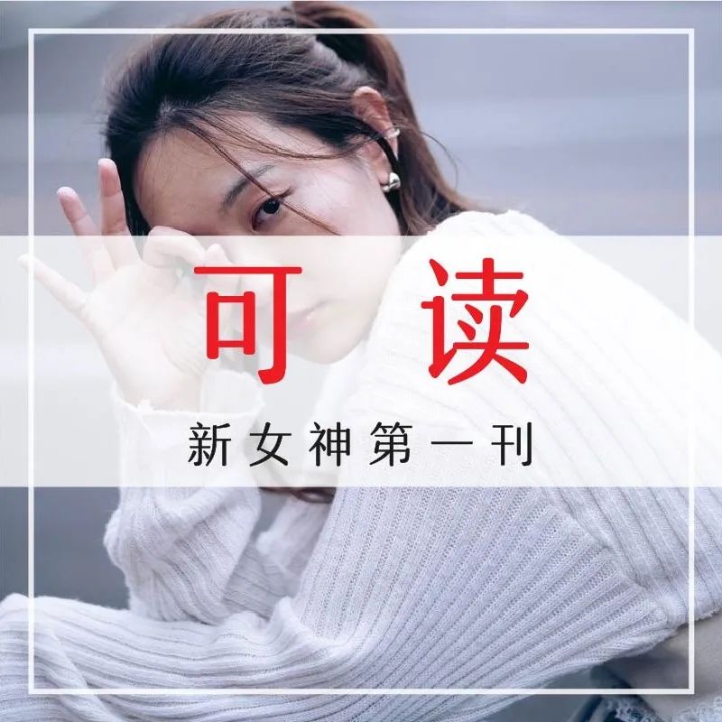 花2650元买发夹还多了一堆孩子？！网友：现在叫妈来得及吗哈哈哈哈哈