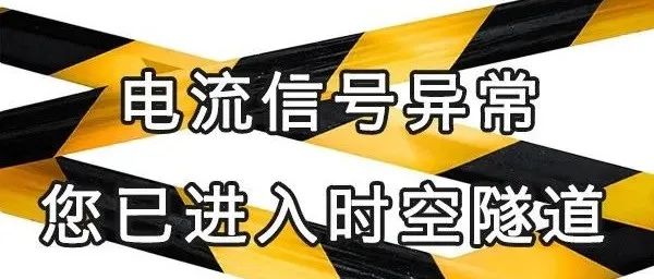 「剧本杀」新玩法，你拿到了“绝密使命”！