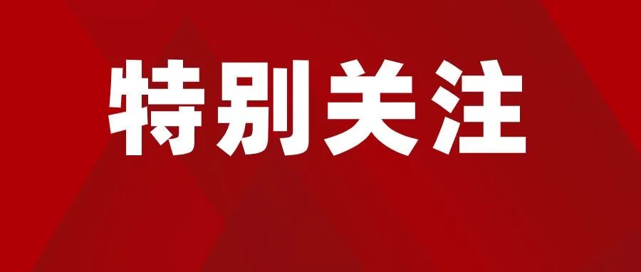 高一是坎，高二是坡，高三是峰，熬不过去毁前程！高中三年学习攻略，务必收好