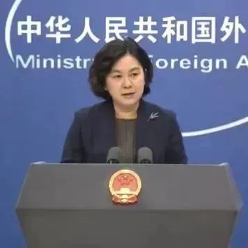 华春莹：G7的列强梦该醒醒了，脑子停留在100多年前是要出问题的！