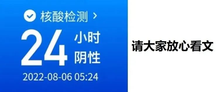 广东最新情况！广州、深圳、汕头、湛江、茂名发布通告