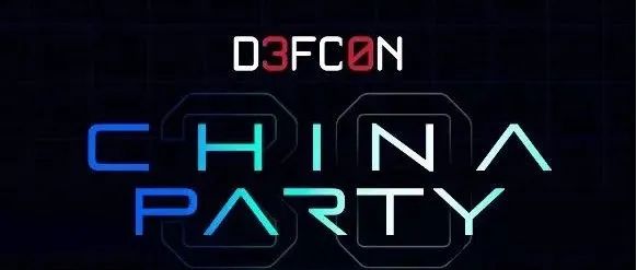 【CSRC助力】下周五！首聚元宇宙！DEF CON 30 CHINA Party来了！