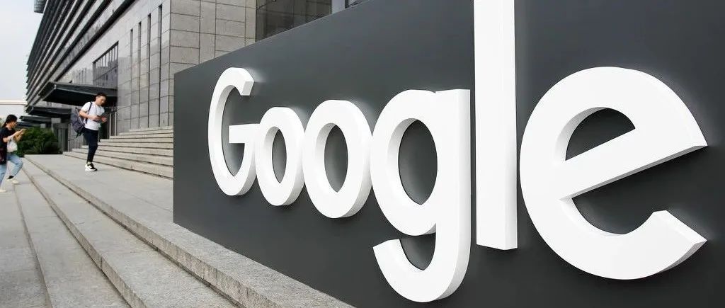 突发！Google 最大数据中心发生爆炸，三名技术人员受伤