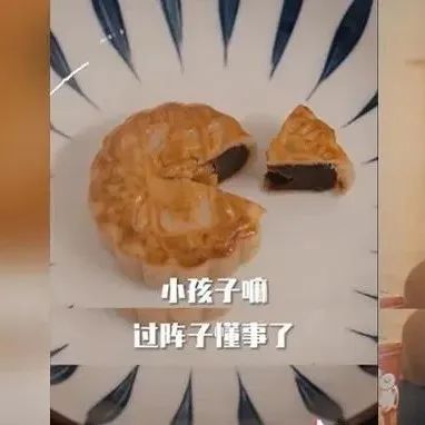 “小孩子懂事了就回来了”