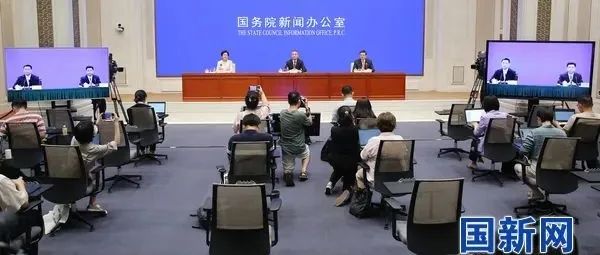产业链供应链韧性与稳定国际论坛将于9月18—20日在杭州举办