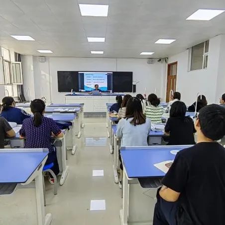 【双新领航∙教育教学】聚焦新教材，共议新策略——哈九中化学组新教材研讨活动