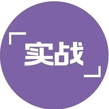 西山居AI技术专家黄鸿波：游戏中强化学习与行为树融合实战