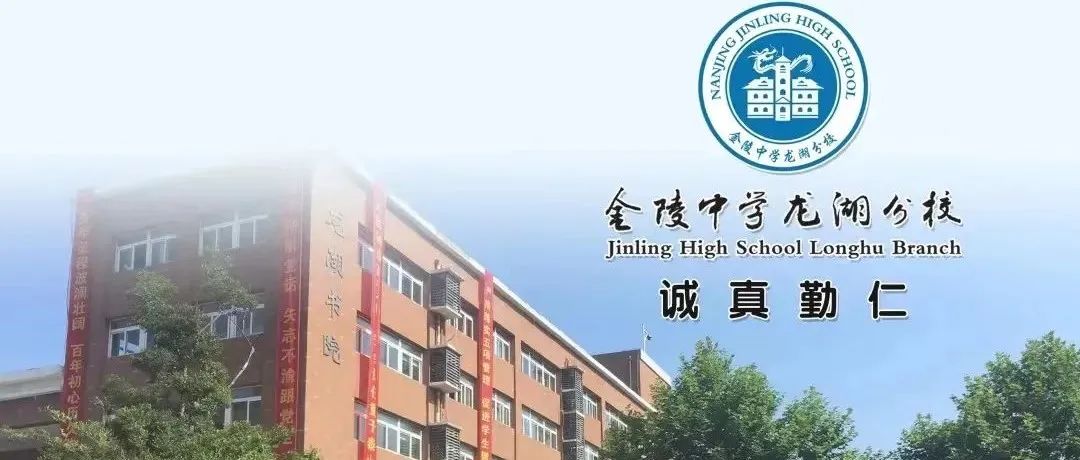 关于2022年省对设区市人民政府履行教育职责情况满意度调查的公告