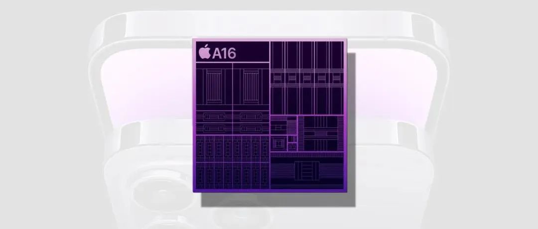 苹果A16处理器首张「裸照」曝光：论牙膏怎么挤最划算？