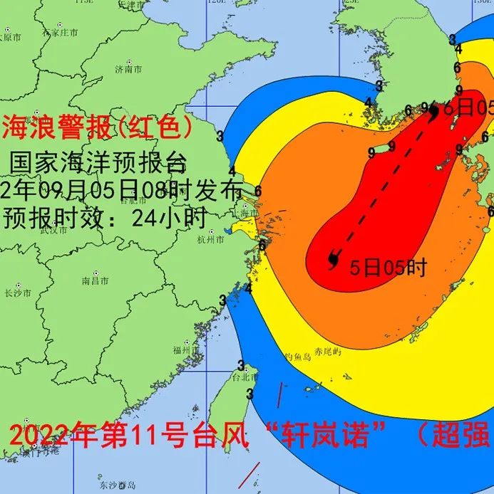 受超强台风“轩岚诺”影响，上海浙江近岸狂涛巨浪