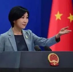 美国长期监听中国手机用户，恶意攻击……外交部：立即解释！