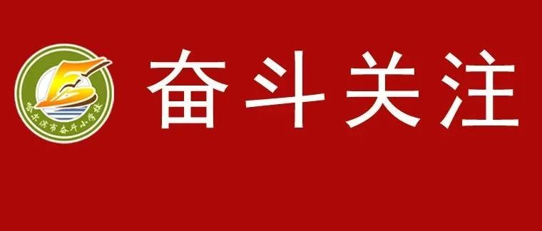 中小学学校新冠肺炎疫情防控技术方案（第六版）