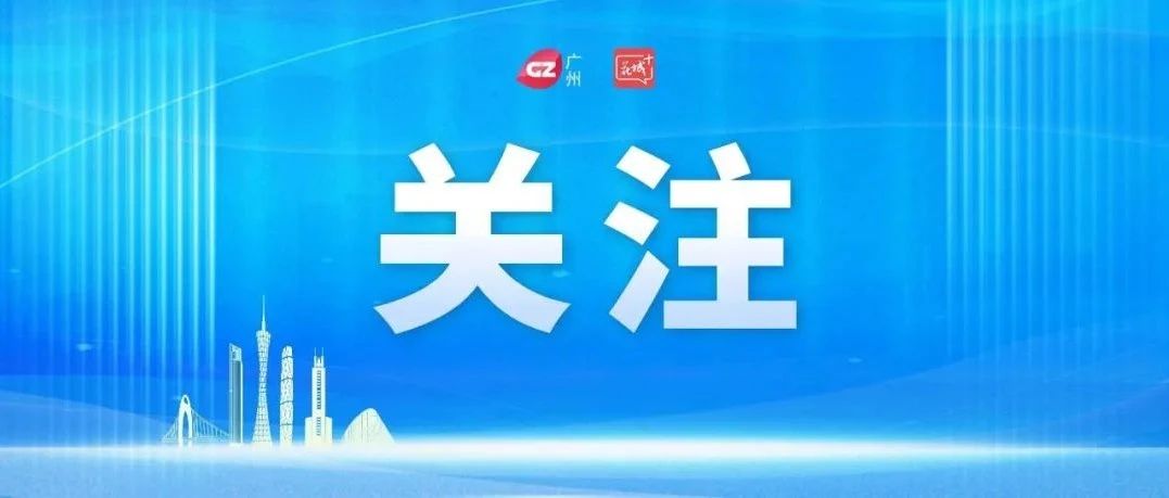 辅酶Q10被抢断货！真的能预防心肌炎吗？医生提醒→