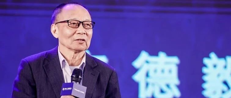 李德毅院士前瞻性观点论文：《认知物理学——薛定谔、图灵和维纳的启示和超越》