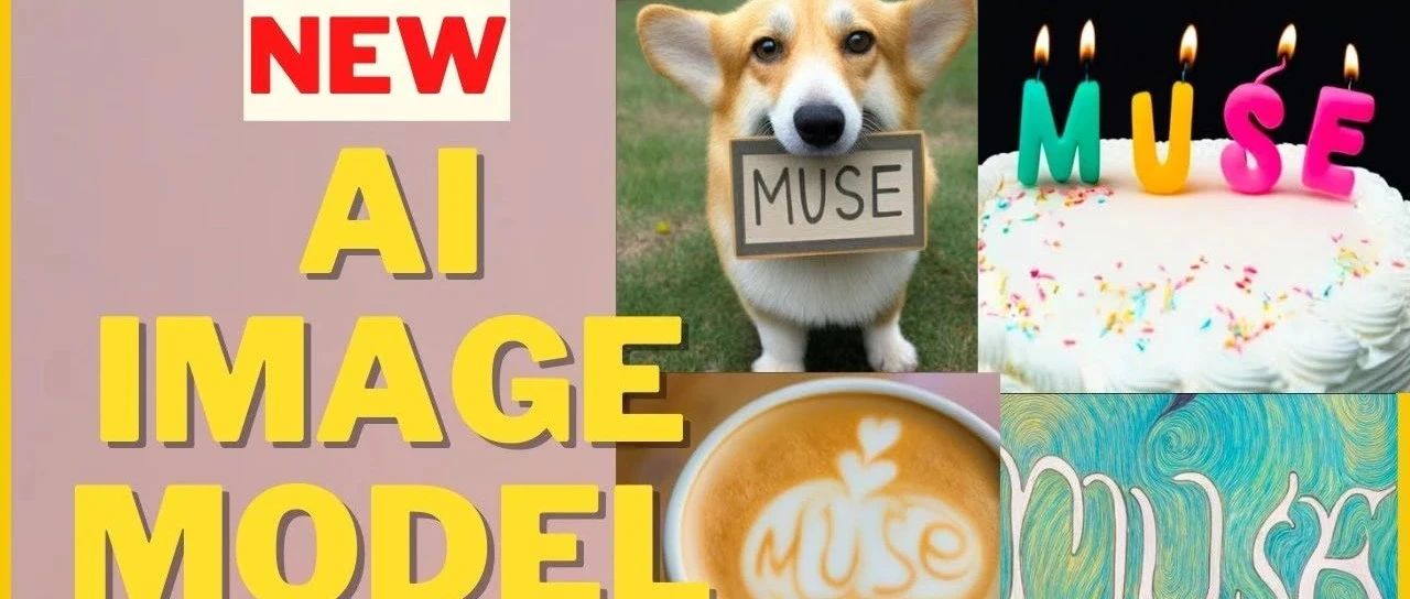 拳打DALL-E 2脚踢Imagen，谷歌最新Muse模型刷新文本图像合成排行榜