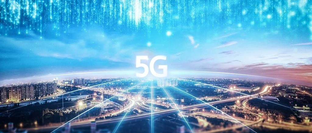 5G下半场：毫米波走进现实