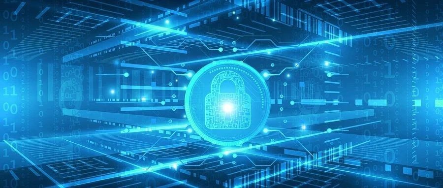 保护数据安全与网络安全，UCloud参与编写的两部信通院行业报告重磅发布