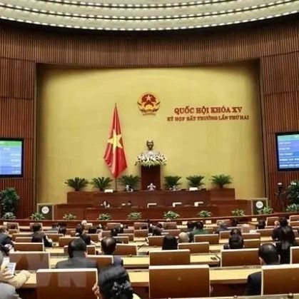 越南两名副总理被罢免，或涉核酸试剂等腐败