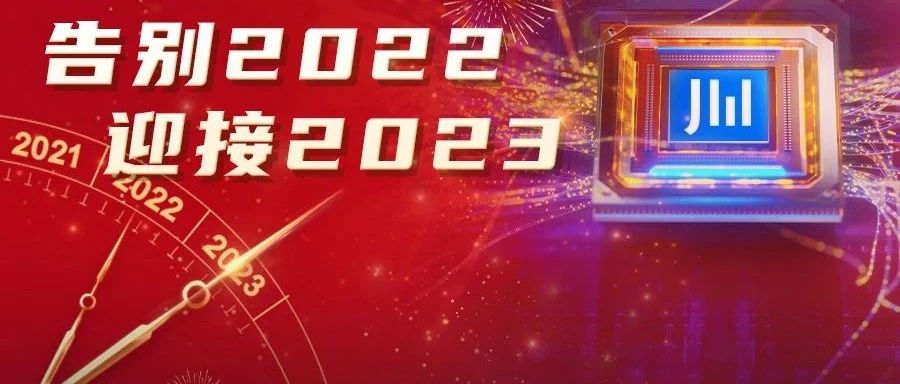 【2022-2023专题】液晶面板价格一路俯冲 已处周期谷底