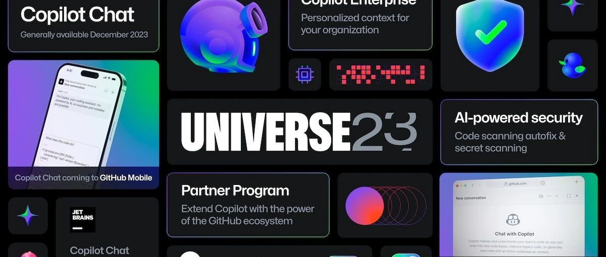 彻底颠覆程序员开发的 GitHub Universe 2023