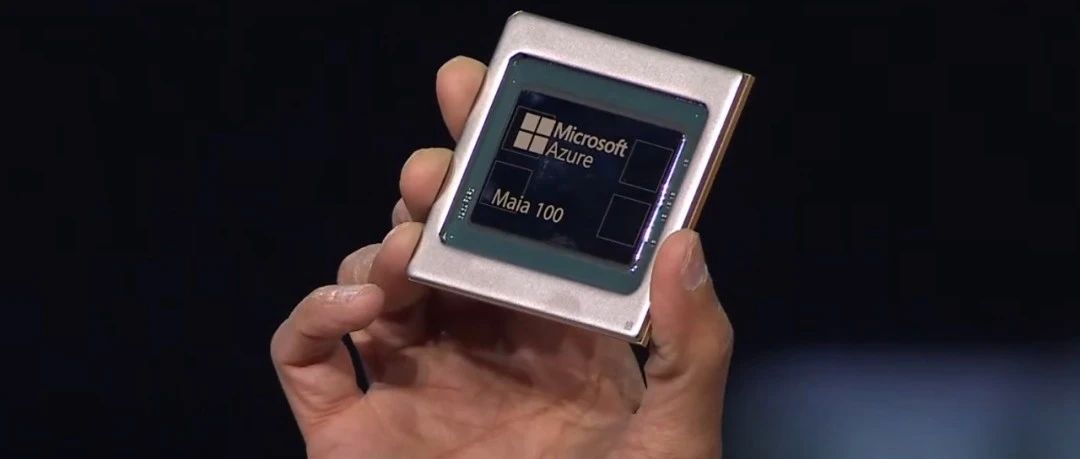 微软首款自研AI芯片亮相