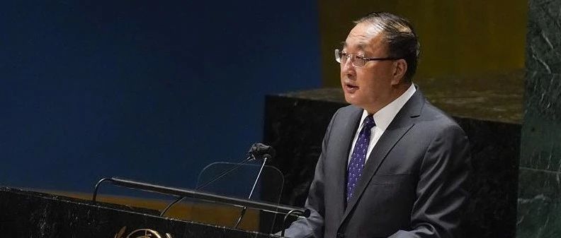 中国担任联合国安理会轮值主席，还送出了“礼物”